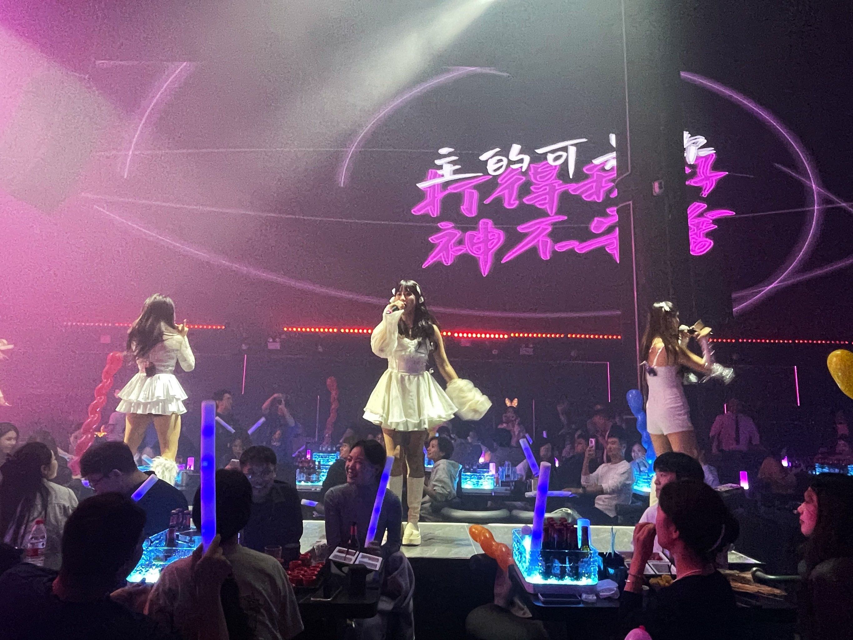 呼和浩特商务ktv商务ktv有没有详细介绍-新城区ktv预订